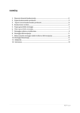 Konkurentska prednost