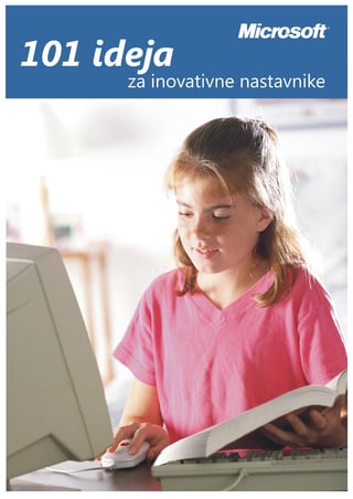 Inovacije u nastavi