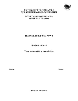 Vrste prekida bracne zajednice