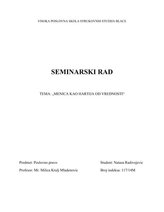 Menica kao hartija od vrednosti