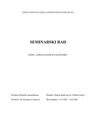 Upravljanje kvalitetom