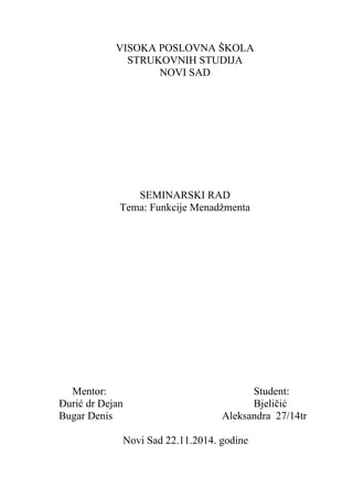 Funkcije menadtmenta