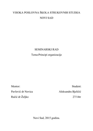 Principi organizacije