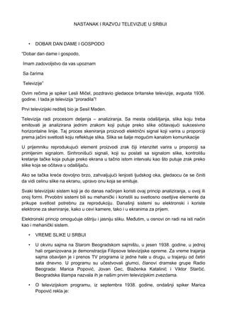 Televizijsko novinarstvo