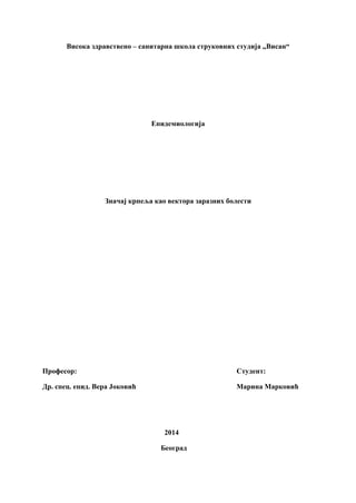 Znacaj krpelja kao vektora zaraznih bolesti