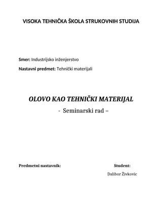 Olovo kao tehnicki materijal
