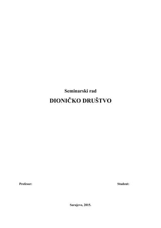 Dioničarsko društvo