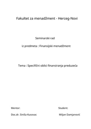 Specifični oblici finansiranja preduzeća