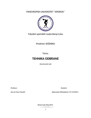 Tehnika odbrane