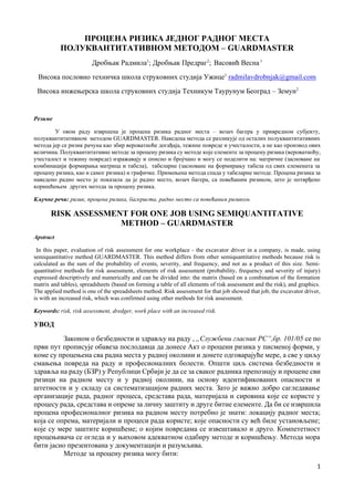 Procena rizika jednog radnog mesta polukvantitativnom metodo – Guardmaster