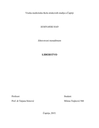 Liderstvo: seminarski rad
