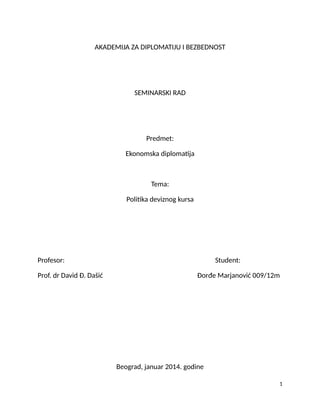 Politika deviznog kursa