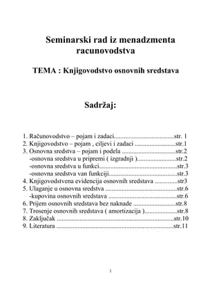Knjgovodstvo osnovnih sredstava