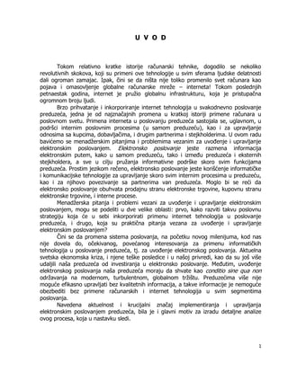 Upravljanje elektronskim poslovanjem preduzeća