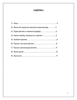 Osnovni principi filmske produkcije