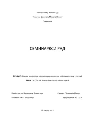 ESP (Electric Submersible) – Naftne  pumpe