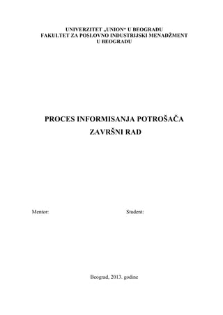 Proces informisanja potrosaca