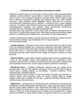 Autorsko pravo i srodna prava