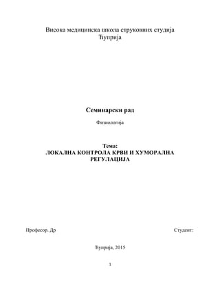 Lokalna kontrola krvi i humoralna regulacija