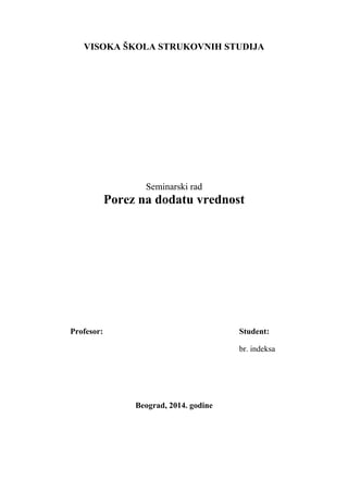 Porez na dodatu vrednost