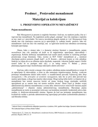 Proizvodni menadzment