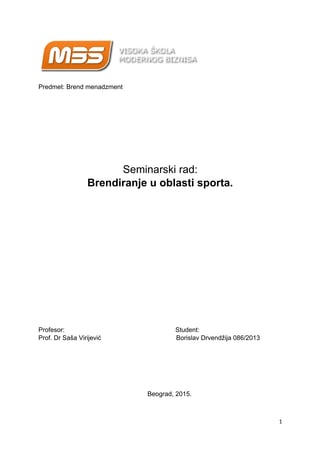 Brendiranje u oblasti sporta