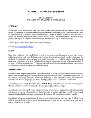 Najpoznatili crnogorski brendovi