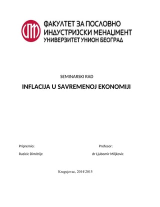 Inflacija u savremenoj ekonomiji