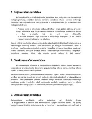 Uvod u racunovodstvo