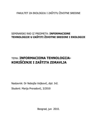 Informaciona tehnologija – Korišćenje i zaštita na radu