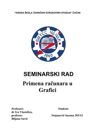 Primena računara u Grafici