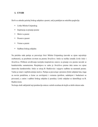 Polozaj lirskog subjekta u poemi “Strazilovo”