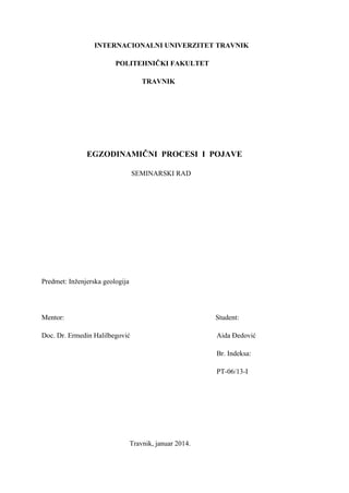 Egzodimanički procesi i pojave