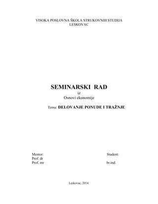 Delovanje ponude i potražnje