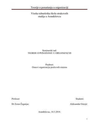 Teorija o ponasanju u organizaciji