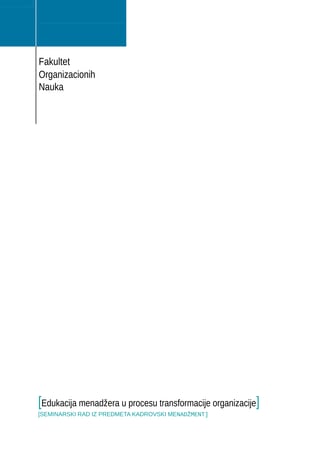 Edukacija menadžera u procesu transformacije organizacije