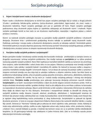 Socijalna patologija