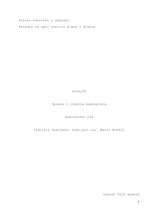 Uprava i lokalna samouprava