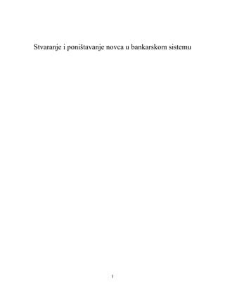 Stvaranje i poništavanje novca u bankarskom sistemu