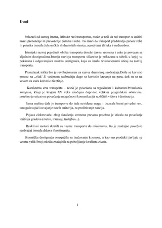 Tehnologija klasicnog transporta