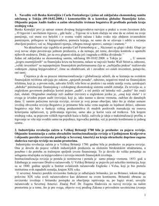 Finansijska revizija