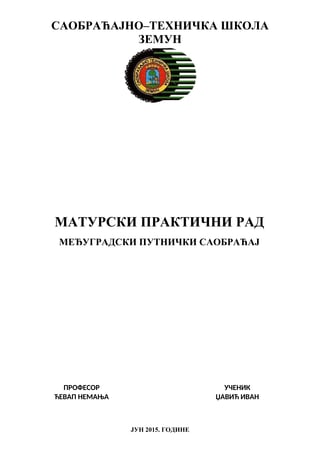 Međugradski putnički saobraćaj