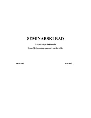 Medjunarodna razmena