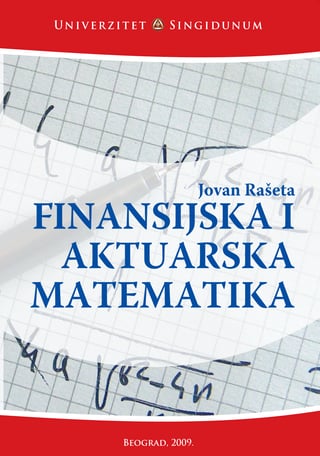 Finansijska i aktuarska matematika
