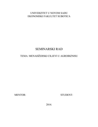 Menadžerski ciljevi u agrobiznisu