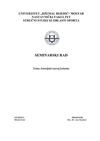 Istorijski razvoj košarke