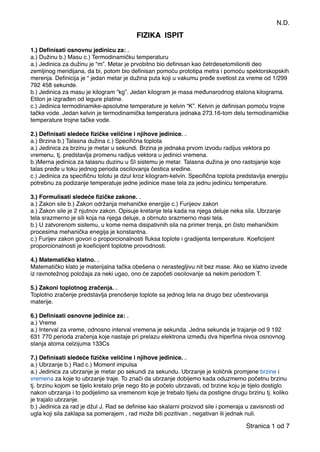 Fizika: ispitna pitanja i odgovori