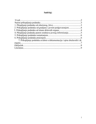 Prikupljanje podataka u kriminalistici