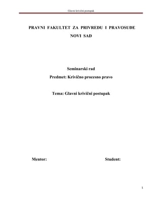 Glavni krivicni postupak