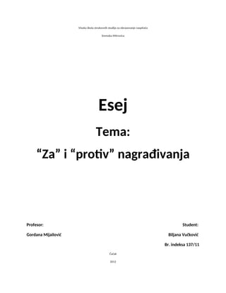 Za i protiv nagradjivanja